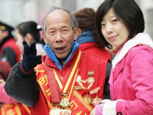 谢亮