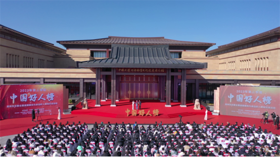 中国文明网：中央精神文明建设办公室发布2023年第三季度“中国好人榜”